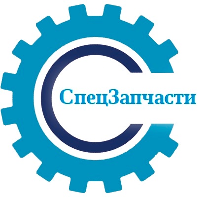 ООО СПЕЦЗАПЧАСТИ