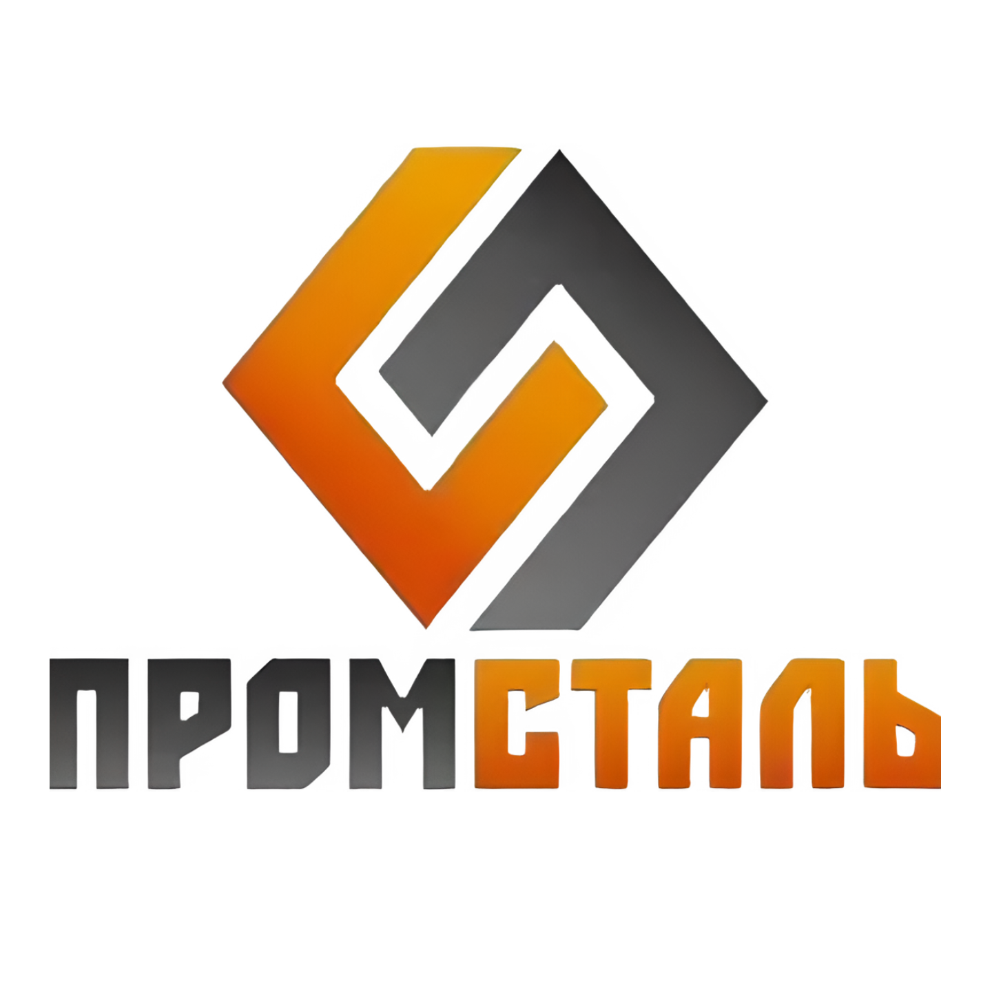ООО ПромСталь