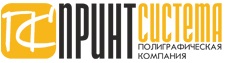 Производственная компания «Принт Система»