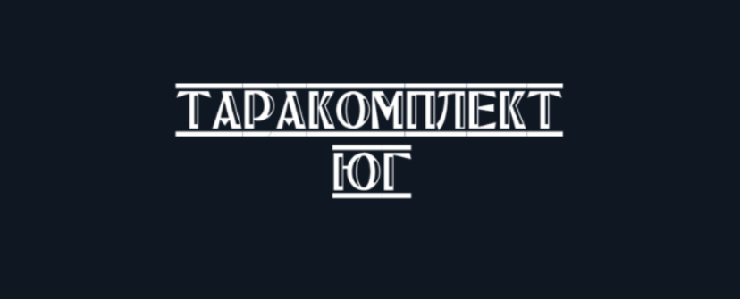 Производственная компания «ТАРА КОМПЛЕКТ»