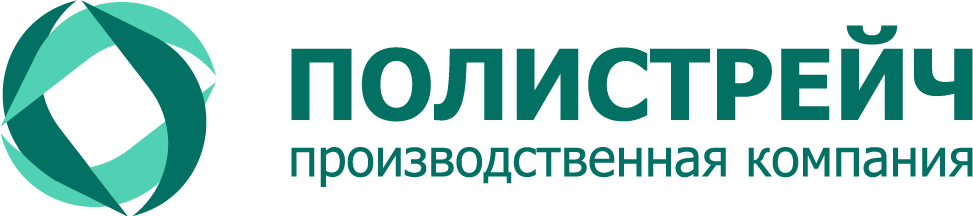 Производитель стрейч пленки «Полистрейч»