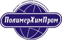 ООО "ПолимерХимПром"