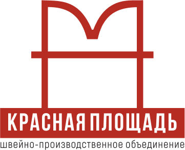 Швейная фабрика «Красная площадь»