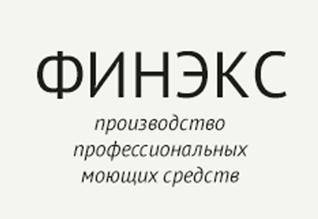 Компания «ФИНЭКС»