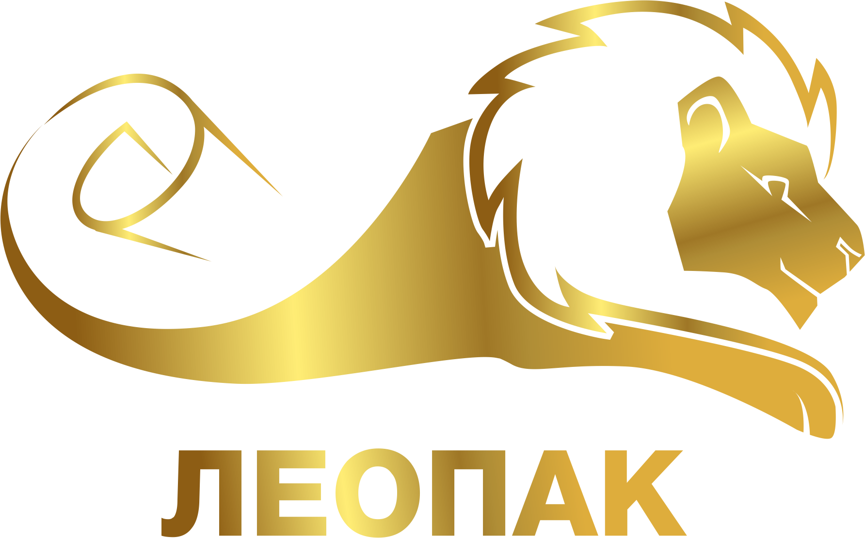 ЛЕОПАК