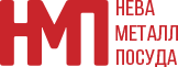 Завод НЕВА-МЕТАЛЛ ПОСУДА