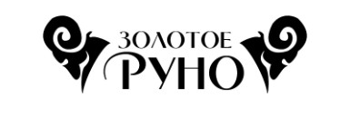 Золотое руно