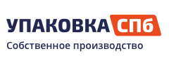 Производитель упаковочной продукции «Упаковка оптом»