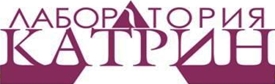 «Лаборатория КАТРИН», ООО