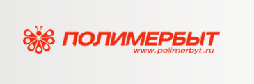 ОАО "Полимербыт"