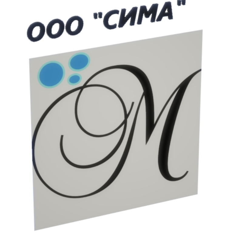 Производитель мыла «СИМА»