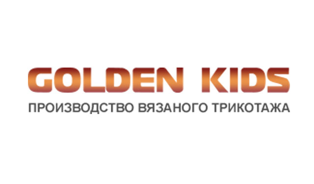 Трикотажная фабрика «Golden Kids»