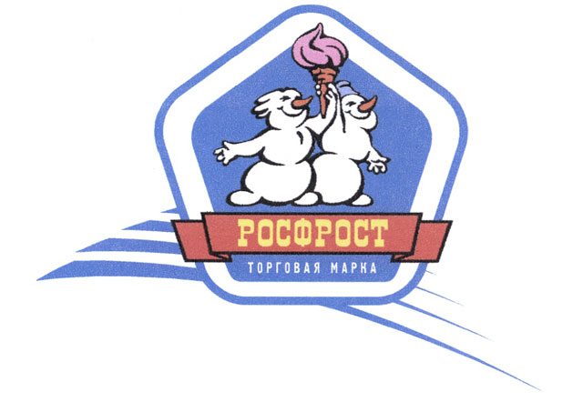 Фабрика мороженого «Фабрика Фрост»
