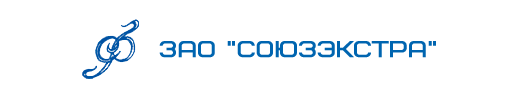 Компания «СоюзЭкстра»