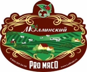 Компания ООО «Инновация»