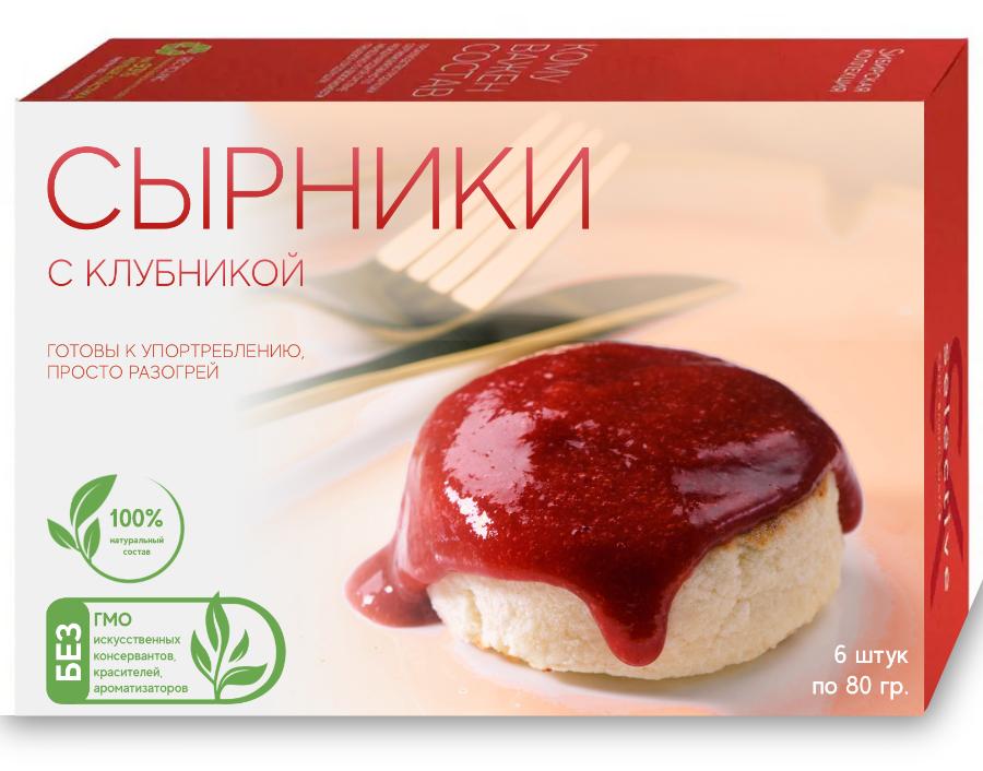 ООО «ОБЛАКА»