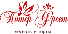 Компания «Питер Фрост»