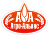"Агро-Альянс"