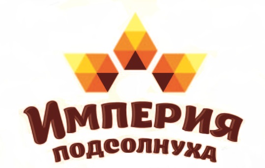Компания производитель «Империя подсолнуха»