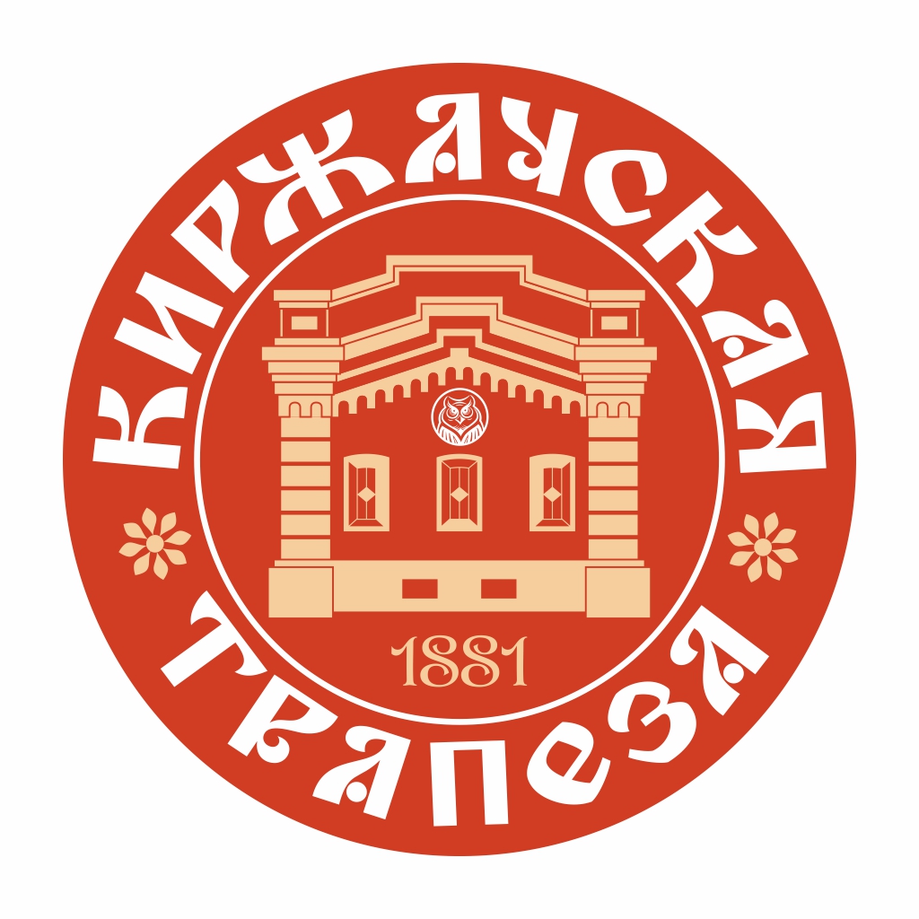 Киржачская трапеза
