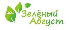 ООО «Зеленый август»