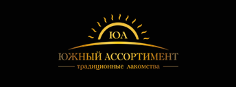 Производственная компания «Южный Ассортимент»
