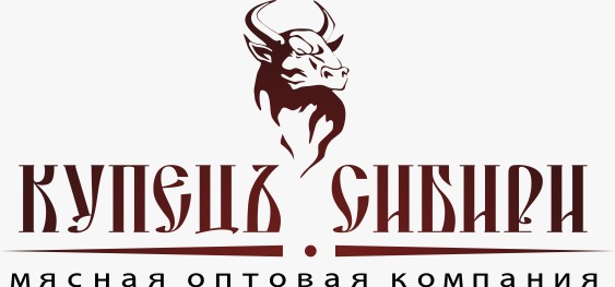 ООО «Купец Сибири»