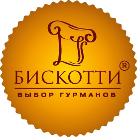Кондитерская фабрика «БИСКОТТИ»