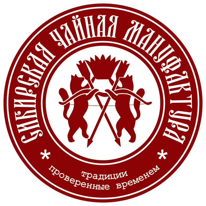 ООО «Сибирская чайная мануфактура»
