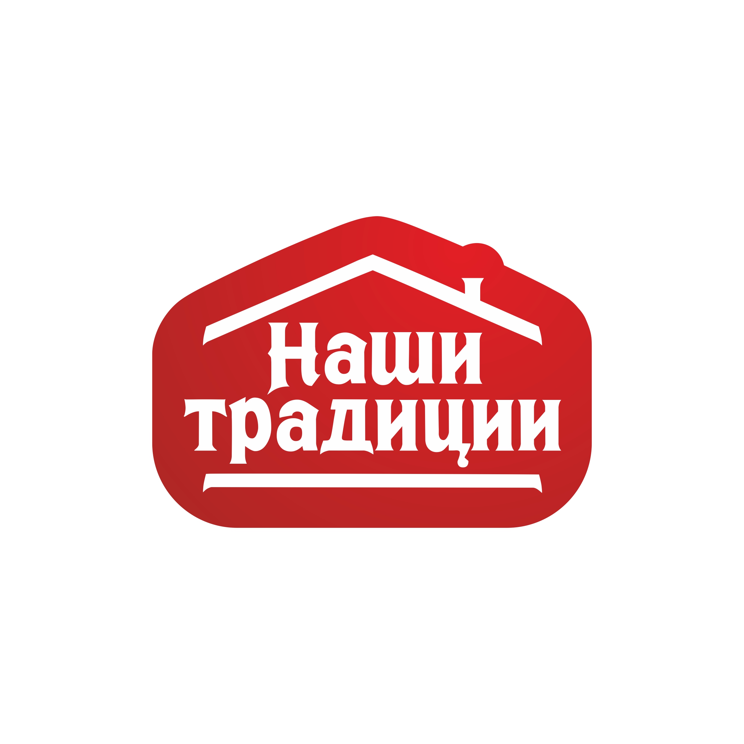 ООО Наши традиции