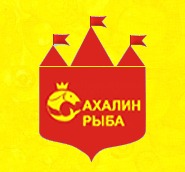 Сахалинская рыбная компания