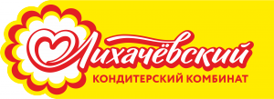 «Лихачевский кондитерский комбинат»