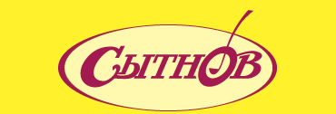 Компания «СЫТНОВ»