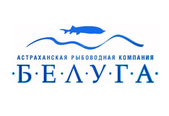 Астраханская Рыбоводная Компания «Белуга»