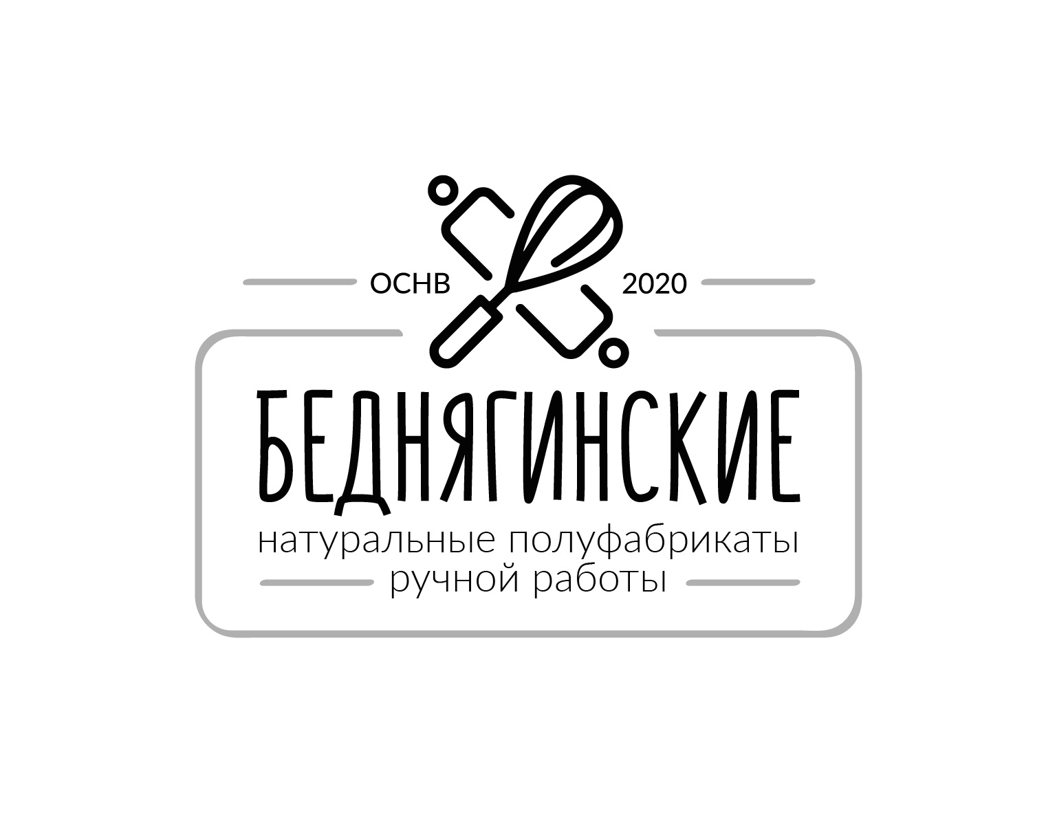 Беднягинские полуфабрикаты ручной работы