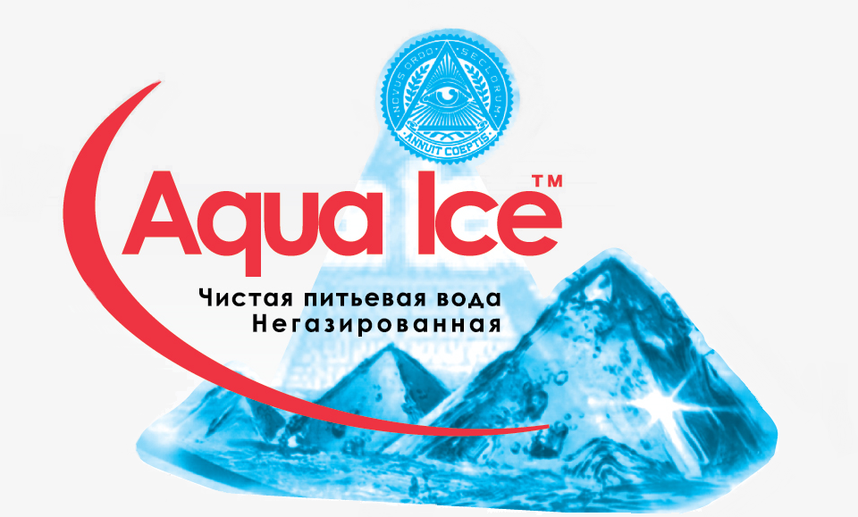 Производитель воды ТМ «Aqua Ice»