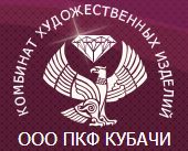 ООО "ПКФ КУБАЧИ"