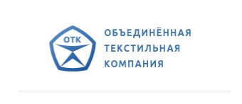 «Объединенная Текстильная Компания»