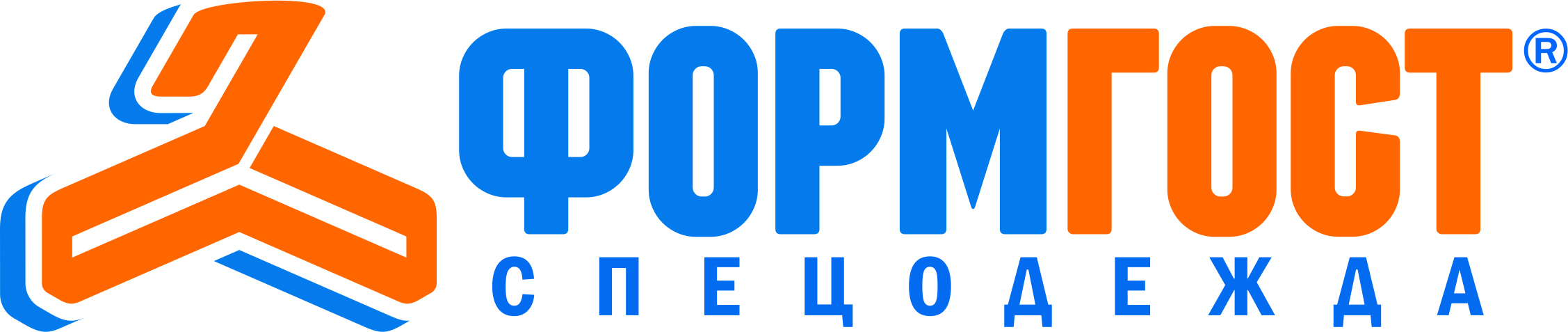ФОРМГОСТ