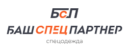 Фабрика спецодежды «Башспецпартнер»
