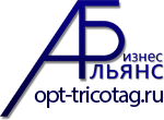Швейное предприятие «Бизнес Альянс»