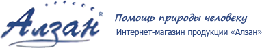 Компания «Сибминводы»