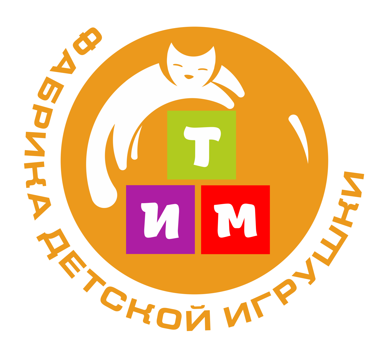 Фабрика Детской Игрушки