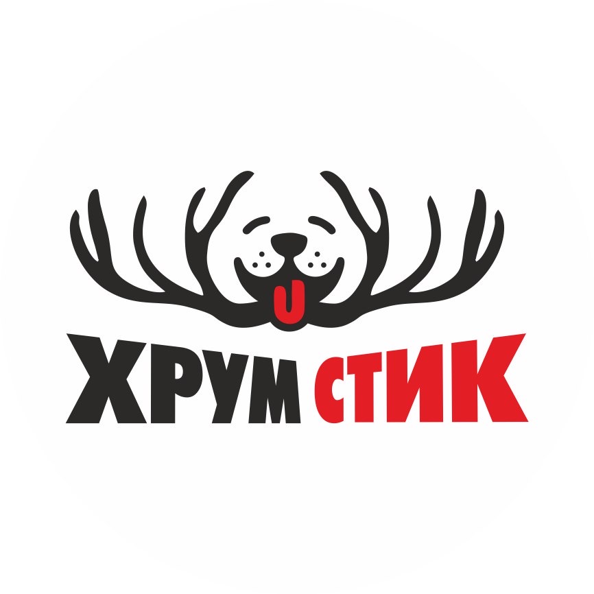Хрумстик