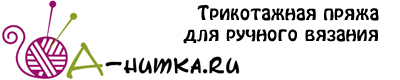 «А-НИТКА»