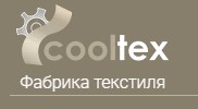 Текстильная фабрика «CoolTex»
