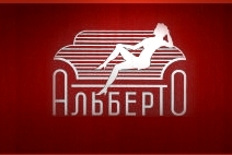 Мебельная фабрика Альберто