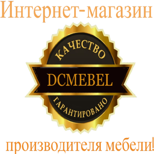 Мебельная фабрика «DCMEBEL»