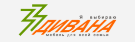 Фабрика «33 дивана»