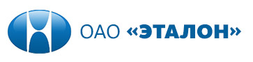 ОАО «Эталон»